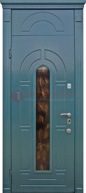 Синяя входная дверь Винорит стекло и ковка с фрамугой ДФГ-32 в Мытищах