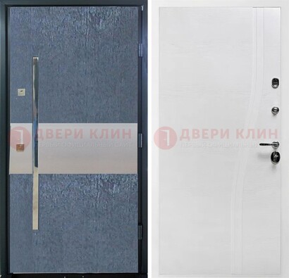 Синяя входная дверь МДФ с серебряной вставкой ДМ-330 в Мытищах