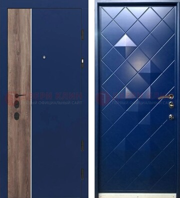 Синяя железная дверь с МДФ с обеих сторон ДМ-506 в Краснодаре