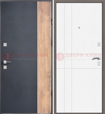 Стальная дверь с МДФ серая и белая в квартиру ДМ-507 в Щербинке