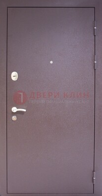 Сиреневая стальная дверь с нитроэмалью ДН-4 в Мытищах