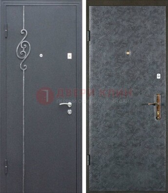 Серая стальная дверь с порошковым окрасом и ковкой ДП-109 в Мытищах