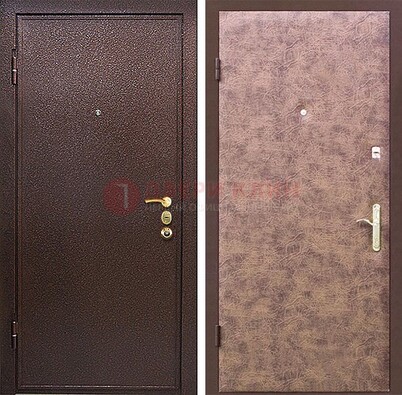 Коричневая входная дверь с порошковым покрытием ДП-147 в Мытищах