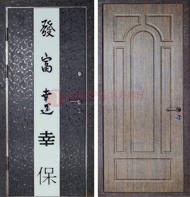 Черная входная дверь с порошковым покрытием с рисунком ДП-200 в Мытищах