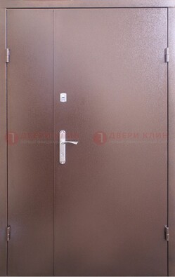 Стальная дверь с порошковым покрытием Медный Антик ДП-215 в Мытищах