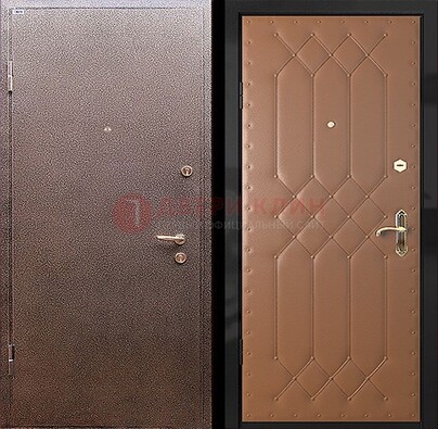 Коричневая металлическая дверь с порошковым окрасом ДП-22 в Мытищах