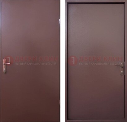 Коричневая железная дверь с порошковым покрытием и МДФ ДП-252 в Голицино