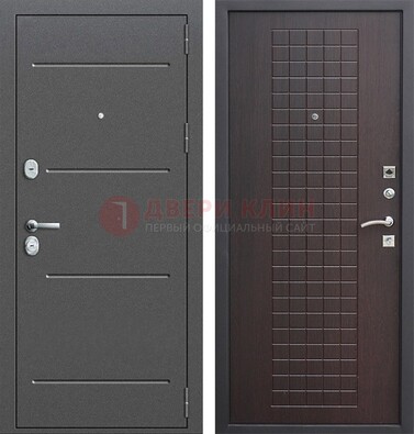 Металлическая дверь с порошковым покрытием и МДФ Махагон ДП-254 в Мытищах