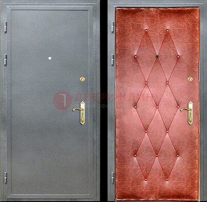 Серая стальная дверь с порошковым покрытием ДП-25 в Мытищах