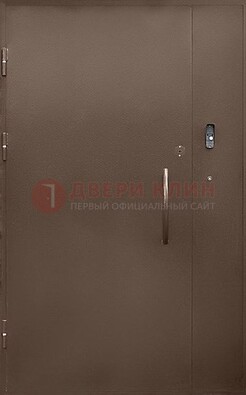 Коричневая металлическая подъездная дверь ДПД-2 в Мытищах