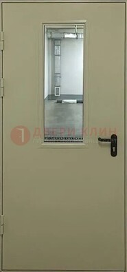 Светлая противопожарная дверь со стеклом ДПП-19 в Мытищах