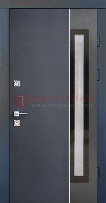 Современная черная стальная дверь МДФ со стеклом ДС-15 в Мытищах