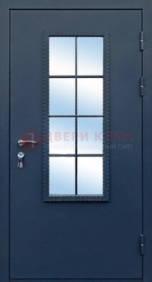 Темная металлическая дверь порошок со стеклом ДС-34 в Мытищах