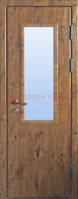Стальная дверь с МДФ и стеклом для частного дома ДС-49 в Мытищах
