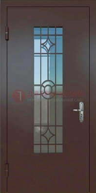 Входная металлическая дверь со стеклом для дома ДС-6 в Мытищах