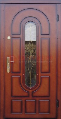 Яркая металлическая дверь Винорит со стеклом и ковкой ДСК-268 в Мытищах