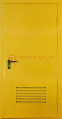 Желтая металлическая противопожарная дверь с вентиляционной решеткой ДТ-15 в Мытищах