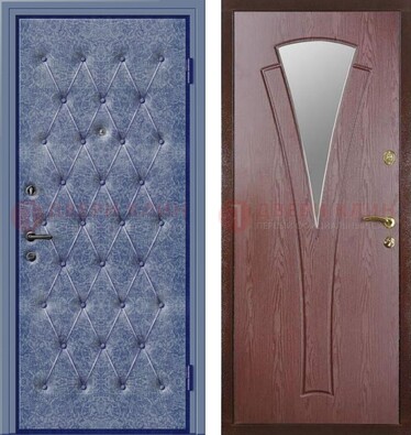 Синяя железная дверь с винилискожей ДВ-39 в Мытищах