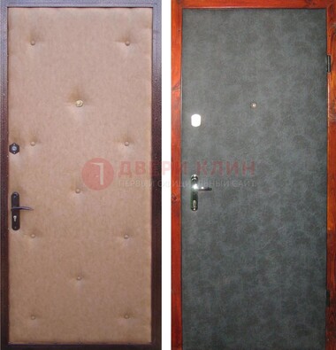 Светлая металлическая дверь с винилискожей ДВ-5 в Мытищах