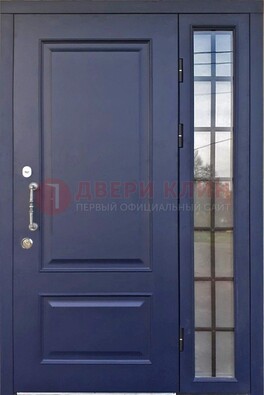 Синяя дверь с виноритом и стеклянными вставками  ДВТ-79 в Мытищах