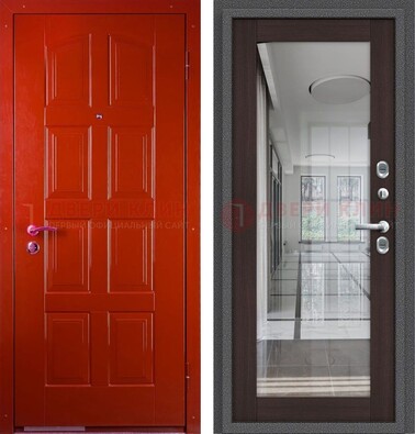 Красная металлическая дверь с МДФ и зеркалом ДЗ-136 в Мытищах