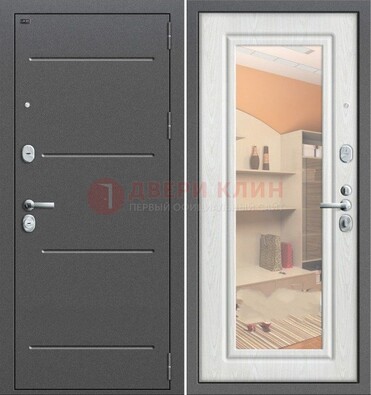 Серая металлическая дверь с зеркалом ДЗ-7 в Мытищах