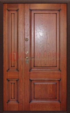Классическая уличная полуторная дверь для дома ПЛ-9 в Красноармейске
